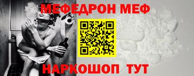 ALPHA PVP Камышлов