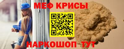 ALPHA PVP Канаш