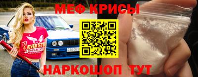 ALPHA PVP Камышлов