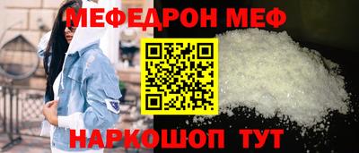 ALPHA PVP Канаш