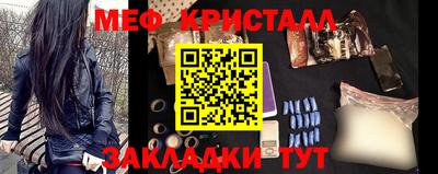 ALPHA PVP Кандалакша