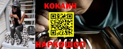 ALPHA PVP Камышлов