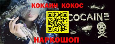 амфетамин Михайловка