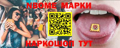ALPHA PVP Канаш