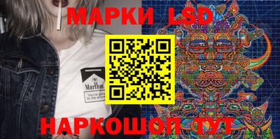 ALPHA PVP Кандалакша