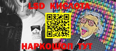 кристаллы Мирный