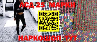 ALPHA PVP Камышлов
