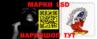 ALPHA PVP Кандалакша