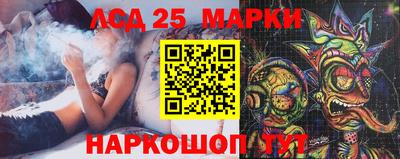 ALPHA PVP Канаш