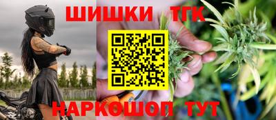 ALPHA PVP Кандалакша