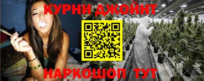 ALPHA PVP Кандалакша