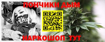 ALPHA PVP Канаш