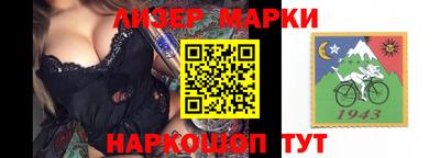ALPHA PVP Канаш