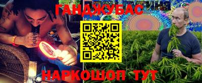 ALPHA PVP Кандалакша