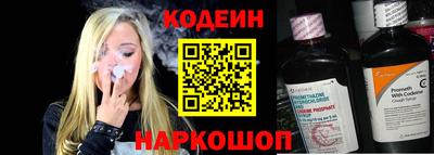ALPHA PVP Кандалакша