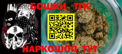 ALPHA PVP Канаш