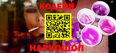 ALPHA PVP Канаш
