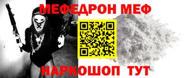 ALPHA PVP Канаш