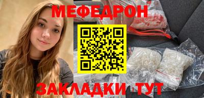 ALPHA PVP Канаш