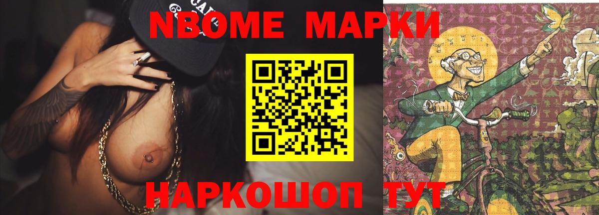 Керчь  LSD-25 экстази ecstasy  Вход с VPN  LSD-25 экстази ecstasy 